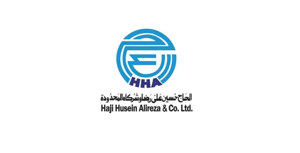 شركة الحاج حسين علي رضا تفتح باب التوظيف لفنيين وإداريين لحملة الثانوية فما فوق شركة الحاج حسين علي رضا