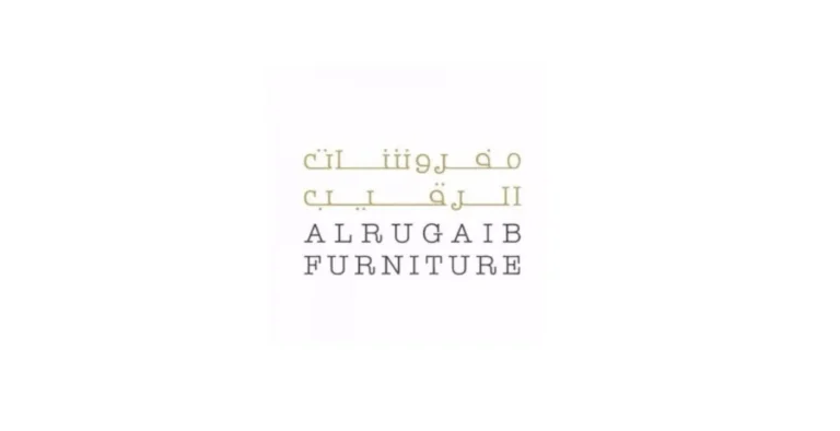 مفروشات الرقيب