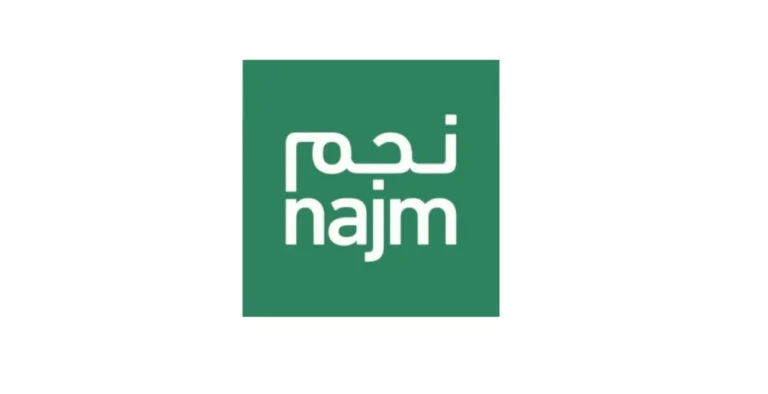 شركة نجم لخدمات التأمين