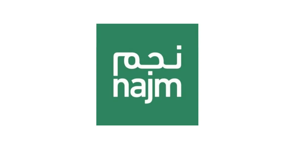 شركة نجم لخدمات التأمين تفتح باب التوظيف بالرياض لحملة البكالوريوس فأعلى شركة نجم لخدمات التأمين