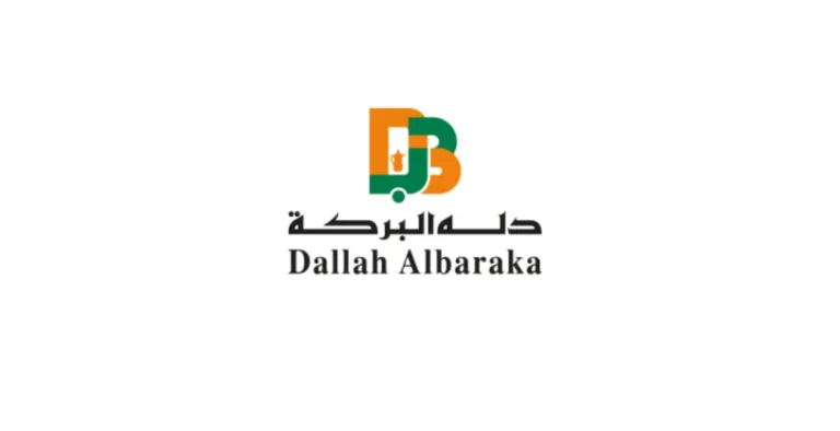 مجموعة دلة البركة