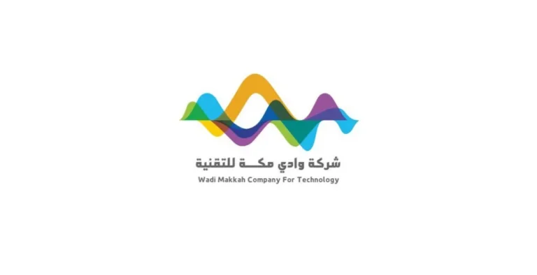 شركة وادي مكة للتقنية