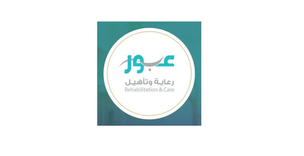 شركة تنمية الإنسان تفتح باب التوظيف لوظيفة موظفة استقبال بدوام كامل بالرياض شركة تنمية الإنسان