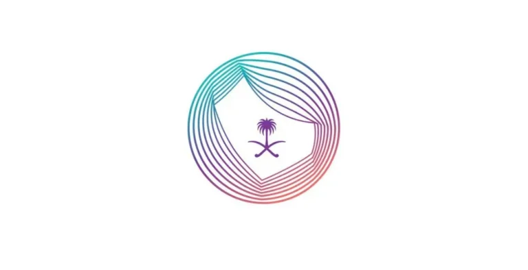 الهيئة العامة لتنظيم الإعلام