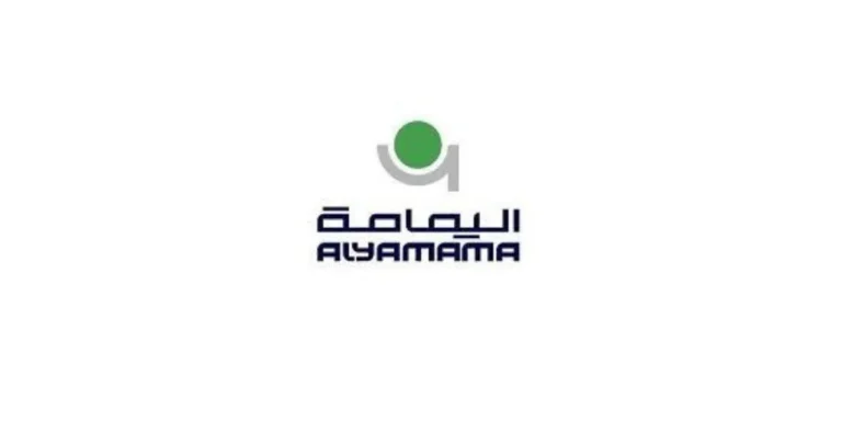 شركة اليمامة