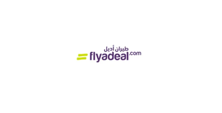 طيران أديل