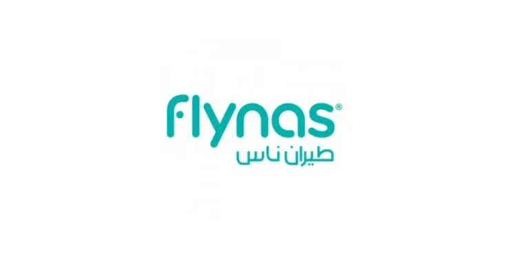 طيران ناس