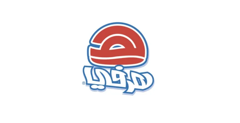 شركة هرفي
