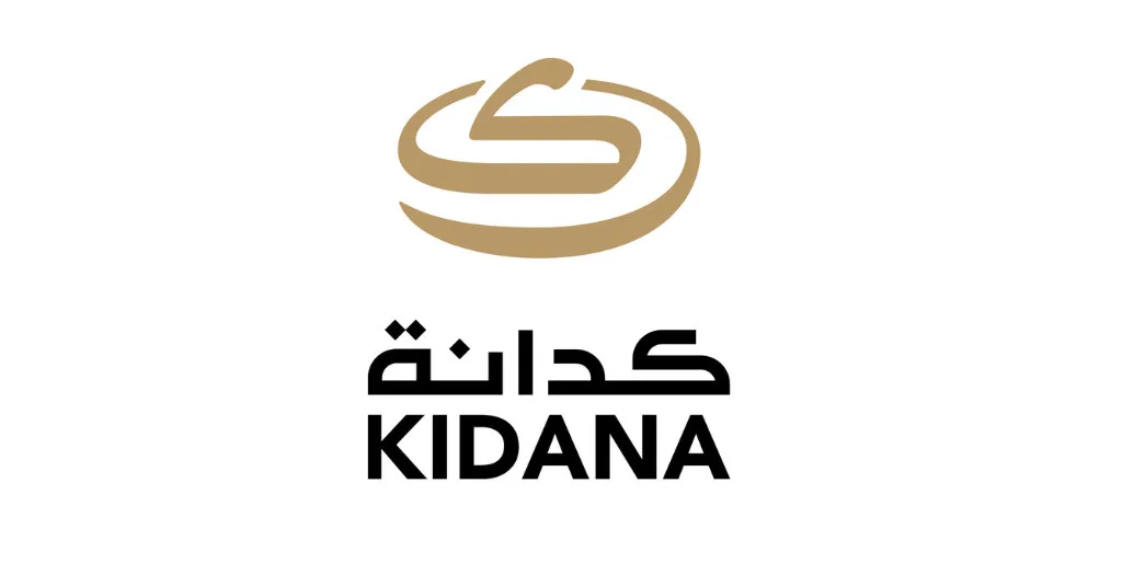 شركة كدانة تفتح باب التسجيل للدفعة الثانية من برنامج نخبة مكة لتدريب حديثي التخرج صورة شعار شركة كدانة – إعلان برنامج نخبة مكة لتدريب حديثي التخرج في مكة المكرمة