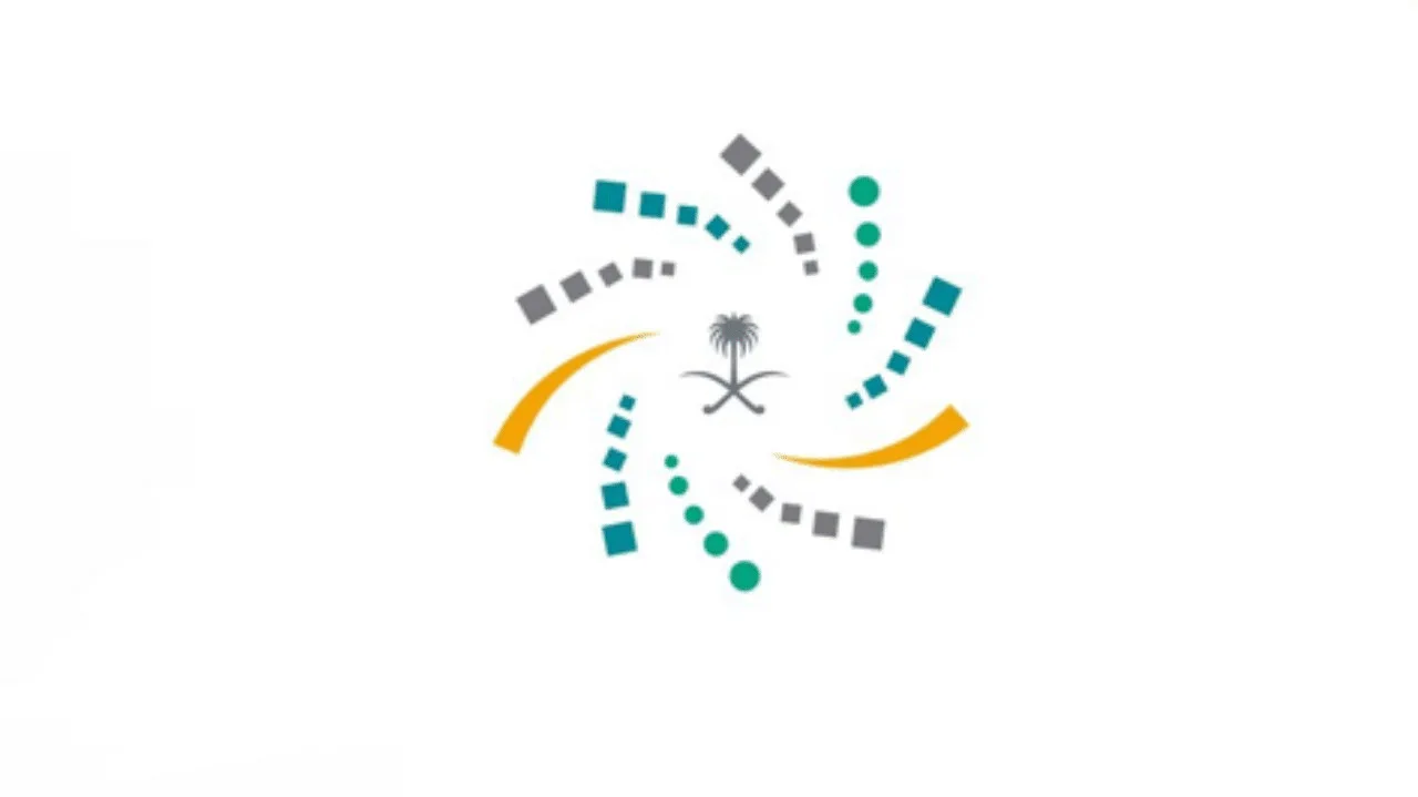 برنامج خادم الحرمين للابتعاث يفتح باب الابتعاث المبتدئ بالتوظيف في ألمانيا مع LiferaOmics برنامج خادم الحرمين للابتعاث