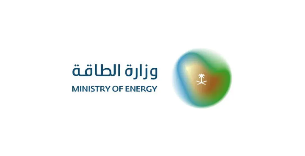 وزارة الطاقة تفتح باب التقديم لوظائف شاغرة بالرياض والشرقية في تخصصات متعددة إعلان وزارة الطاقة عن وظائف شاغرة في الرياض والشرقية 2025