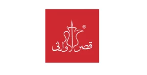 شركة قصر الأواني تعلن عن فتح التوظيف للجنسين بجميع المعارض بالمملكة