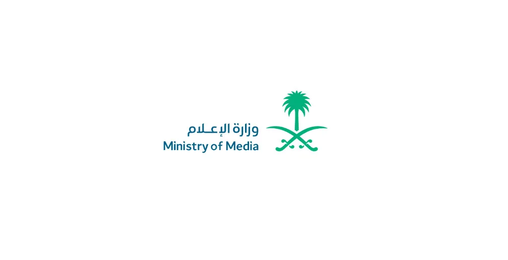 وزارة الإعلام تفتح باب التوظيف بالرياض للرجال والنساء عبر جدارات إعلان وظائف وزارة الإعلام عبر منصة جدارات للرجال والنساء في الرياض