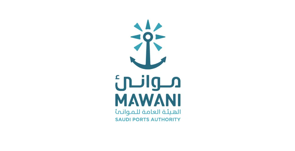 إعلان الهيئة العامة للموانئ لوظائف تقنية وإدارية 2025