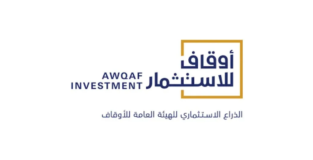 وظائف شركة أوقاف للاستثمار الذراع الاستثماري للهيئة العامة للأوقاف في الرياض