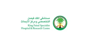 مستشفى الملك فيصل التخصصي يفتح باب التوظيف لحملة الثانوية فما فوق