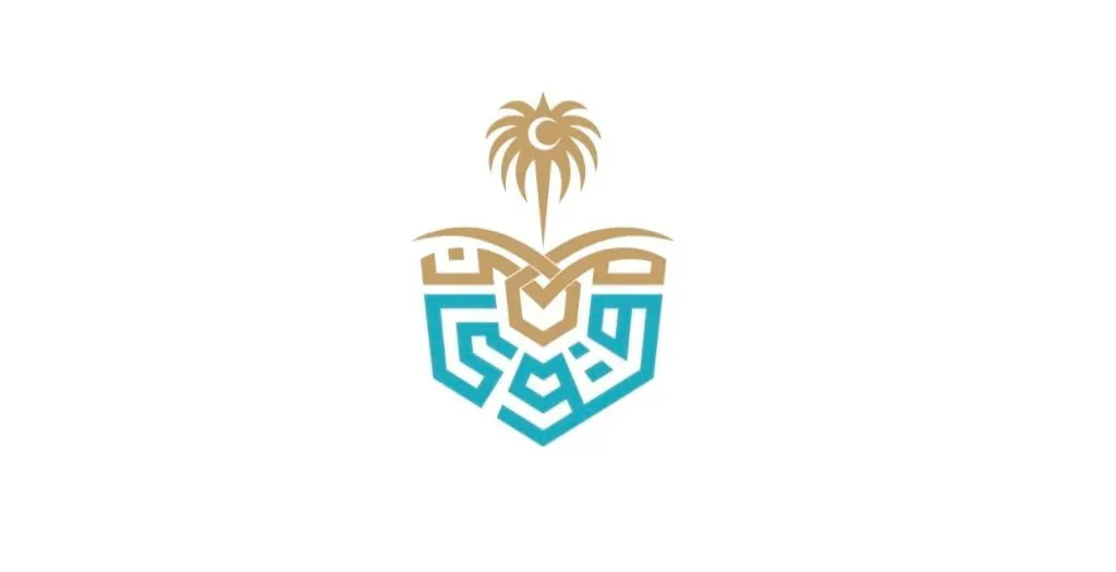 مستشفى قوى الأمن بمكة المكرمة يفتح باب التقديم لـ 8 وظائف طبية وإدارية عبر جدارات إعلان وظائف مستشفى قوى الأمن بمكة المكرمة عبر منصة جدارات 2026