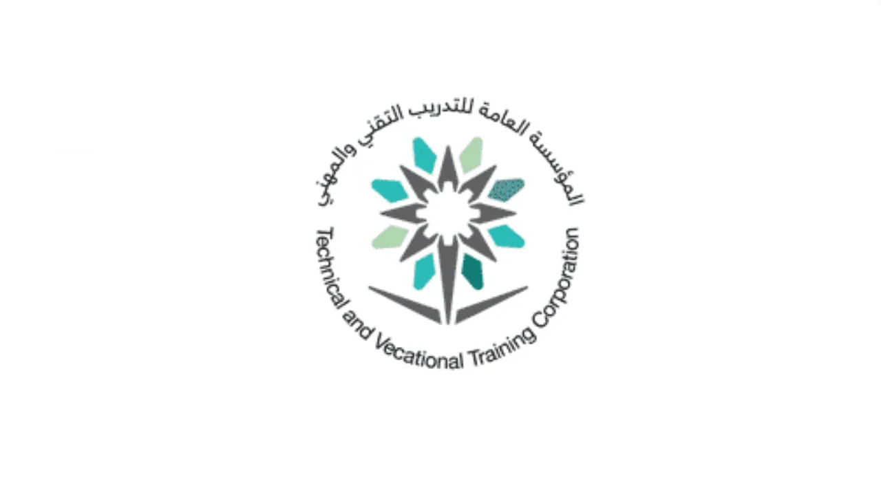 إعلان الكلية التقنية للبنات وظائف تدريبية نسائية 2025