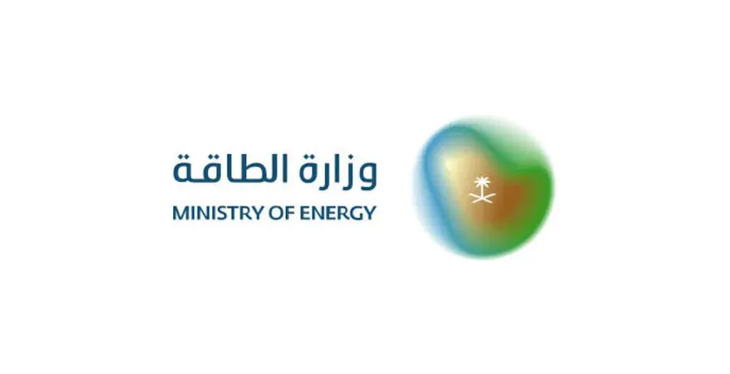 وزارة الطاقة تعلن عن فتح باب التوظيف لوظيفة (سكرتير تنفيذي) في الرياض إعلان وظيفة سكرتير تنفيذي في وزارة الطاقة بمدينة الرياض