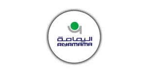 شركة اليمامة تفتح باب التوظيف لـ 7,500 وظيفة موسمية في مكة المكرمة لحج 1447هـ