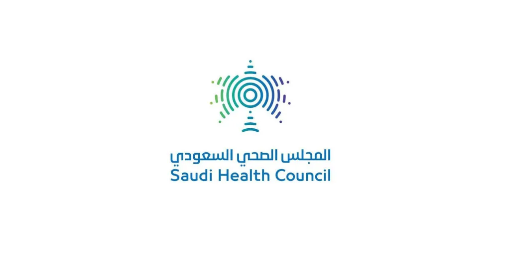 المجلس الصحي السعودي يفتح باب التوظيف لوظائف شاغرة لحملة البكالوريوس للجنسين إعلان وظائف المجلس الصحي السعودي عبر منصة جدارات لحملة البكالوريوس فأعلى في الرياض.