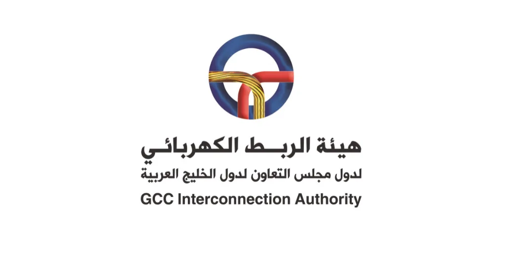 إعلانهيئة الربط الكهربائي الخليجي عن وظائف هندسية وفنية شاغرة في الدمام