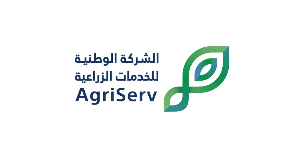 إعلان فرص تدريبية لحديثي التخرج عبر برنامج تمهير في الشركة الوطنية للخدمات الزراعية