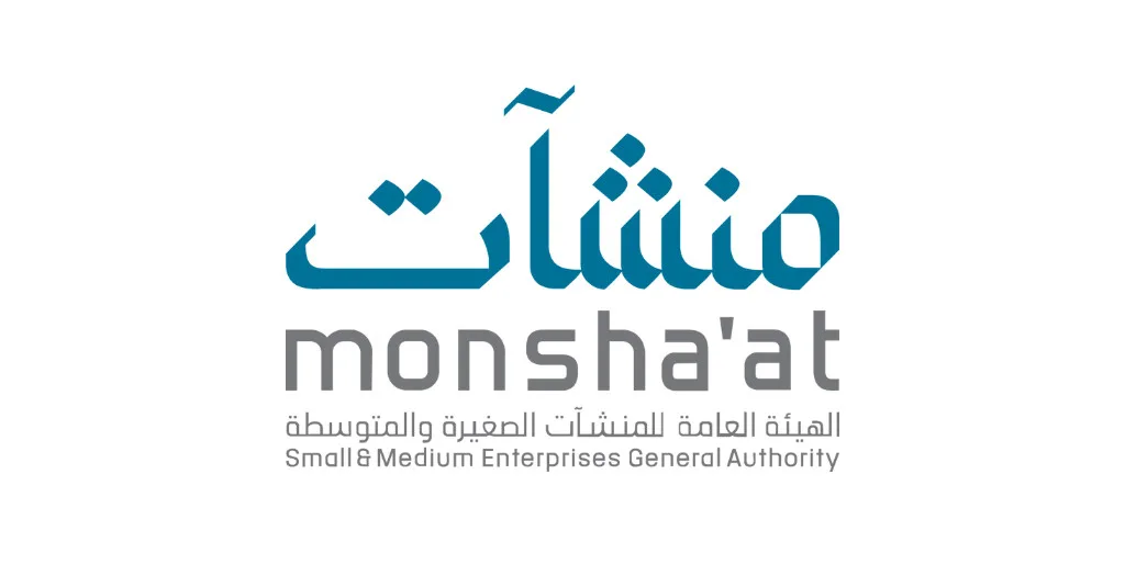 إعلان وظائف الهيئة العامة للمنشآت الصغيرة والمتوسطة منشآت لحملة البكالوريوس