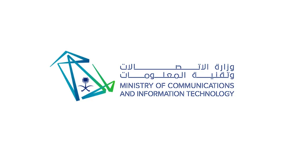 إعلان وظائف وزارة الاتصالات وتقنية المعلومات عبر منصة جدارات لحملة البكالوريوس