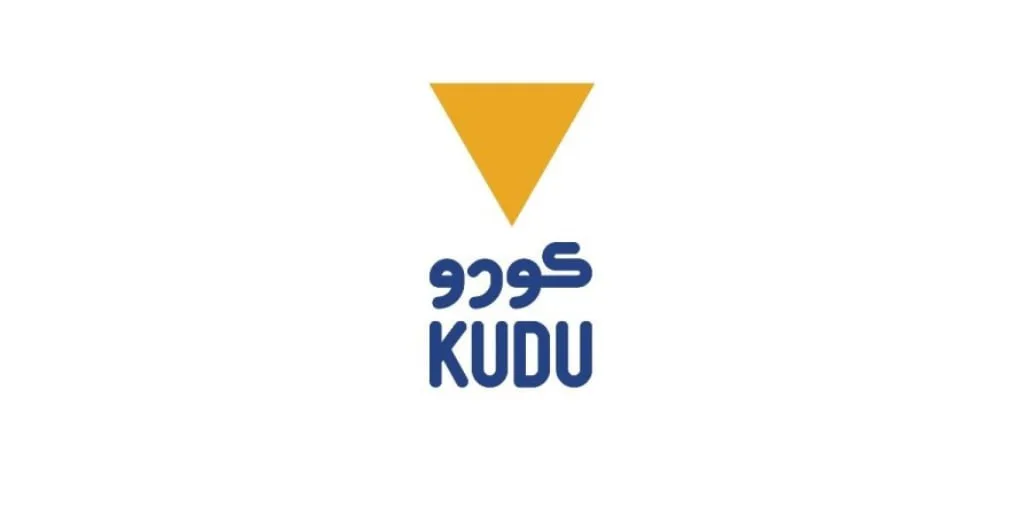 برنامج التدريب التعاوني 2026 في شركة كودو KUDU