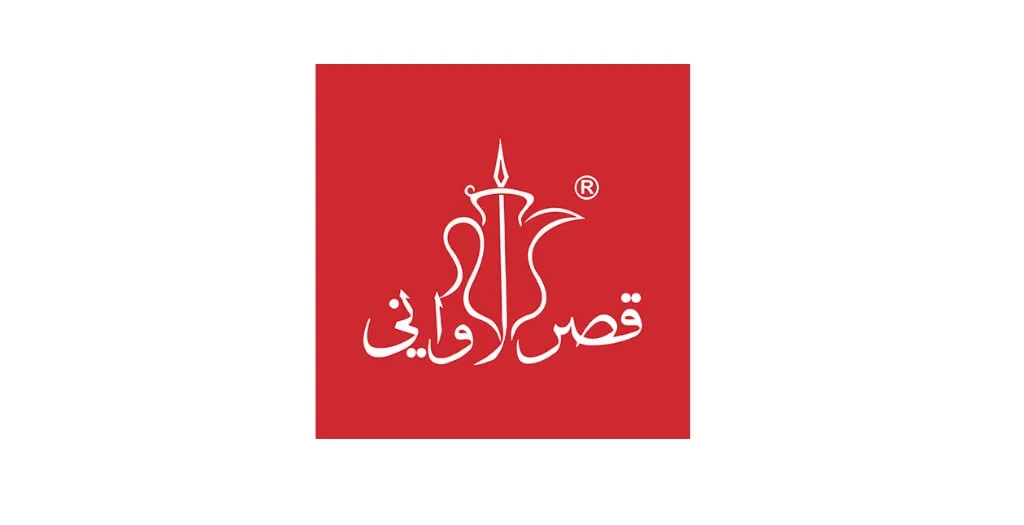 وظائف شركة قصر الأواني ممثل وممثلة مبيعات في السعودية