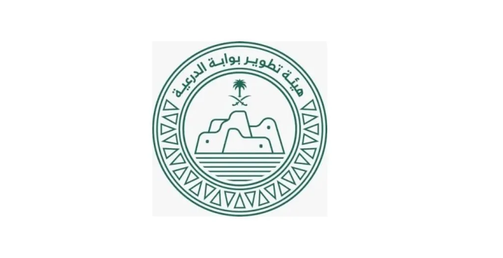 إعلان هيئة تطوير بوابة الدرعية وظائف لحملة الثانوية فما فوق 2026