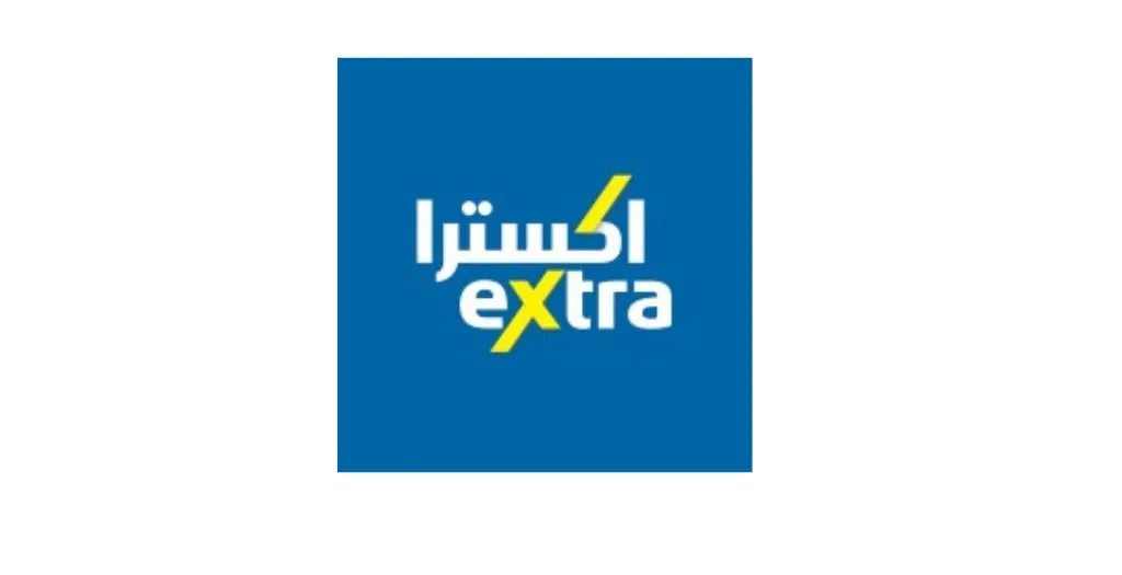 إعلان وظائف شركة إكسترا في عدة مدن بالمملكة