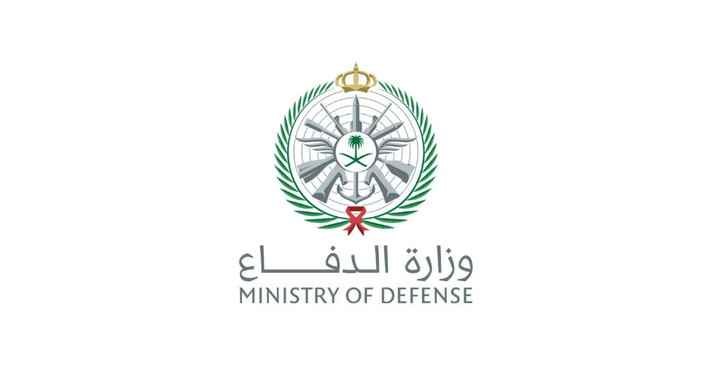 اللجنة المركزية لقبول طلاب الكليات العسكرية تعلن عن مواعيد تدقيق بيانات الجامعيين اللجنة المركزية لقبول طلاب الكليات العسكرية تبدأ تدقيق بيانات الجامعيين 1447هـ