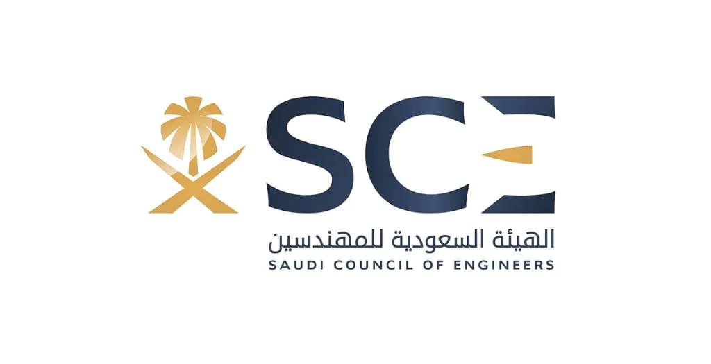 وظائف الهيئة السعودية للمهندسين القيادية والإدارية بمدينة الرياض