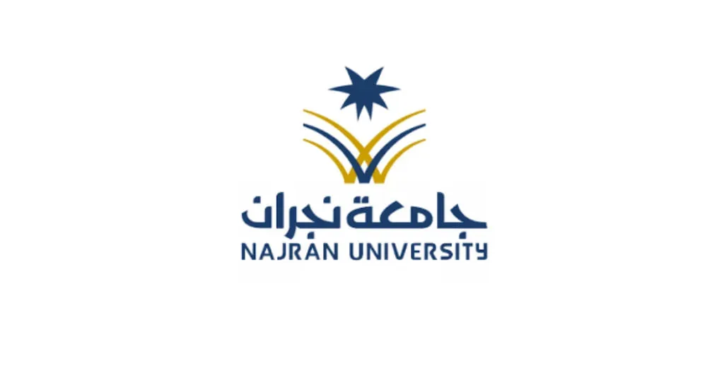 إعلان وظائف جامعة نجران 1447هـ لحملة الماجستير في اللغة الإنجليزية