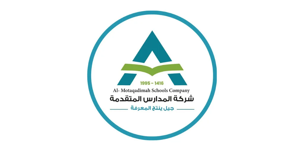 إعلان شركة المدارس المتقدمة عن وظائف تعليمية وإدارية في عدة مدن بالمملكة