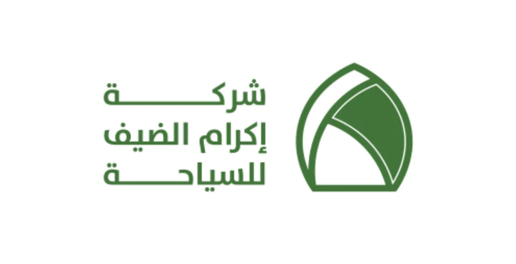 شركة إكرام الضيف تعلن وظائف موسمية لموسم حج 1447هـ في المدينة المنورة