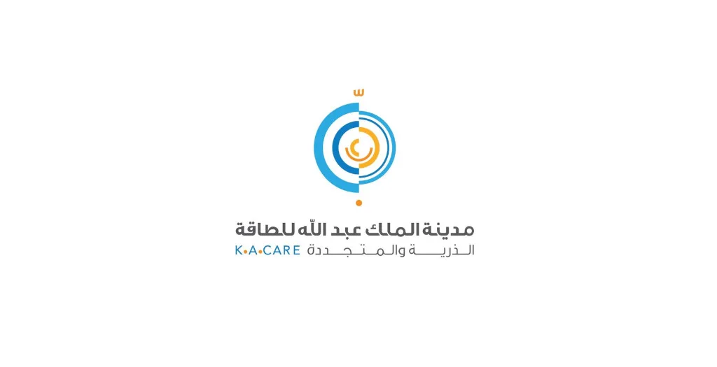 مدينة الملك عبدالله للطاقة الذرية والمتجددة تعلن وظائف عبر منصة جدارات