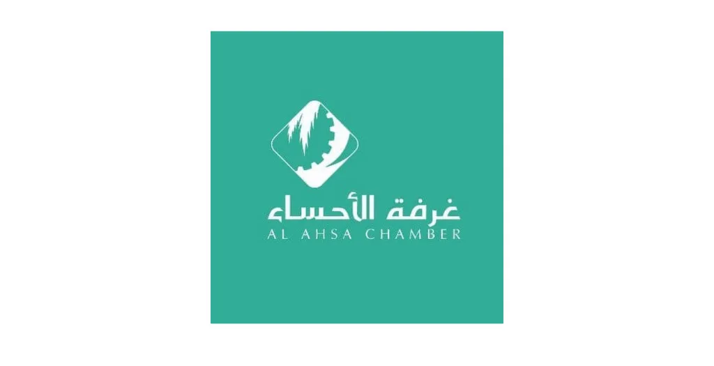 لقاء وظيفي لشركة المراعي بالتعاون مع غرفة الأحساء في المنطقة الوسطى