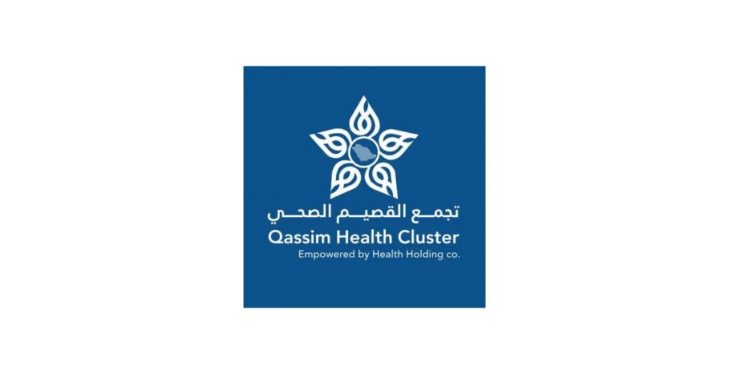 تجمع القصيم الصحي يعلن فرص تدريبية عبر برنامج تمهير للجنسين في عدة تخصصات