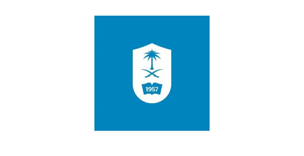 برنامج تطوير الخريجين 2026 في جامعة الملك سعود بالتعاون مع مركز دعم اتخاذ القرار