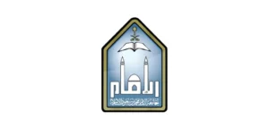 جامعة الإمام تفتح باب التقديم لـ 600 وظيفة للخريجين برواتب تبدأ من 6,635 ريال في الرياض