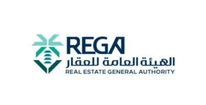الهيئة العامة للعقار تعلن عن فتح باب التقديم لوظيفة براتب يبدأ من 9,000 ريال عبر جدارات