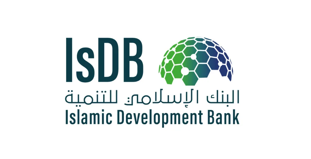 وظائف البنك الإسلامي للتنمية في جدة عبر بوابة التوظيف 2026