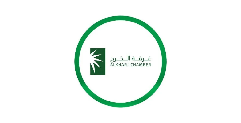 وظائف غرفة الخرج بالتعاون مع الصافي دانون لحملة الدبلوم برواتب تصل 8000 ريال في الخرج 2026