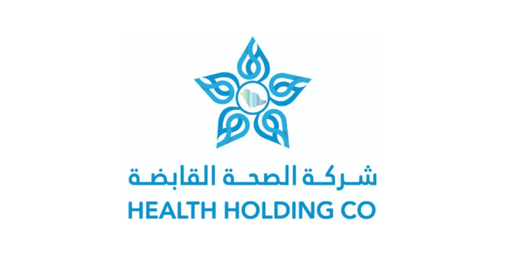 وظائف شركة الصحة القابضة 1447 عبر 20 تجمع صحي في جميع مناطق المملكة