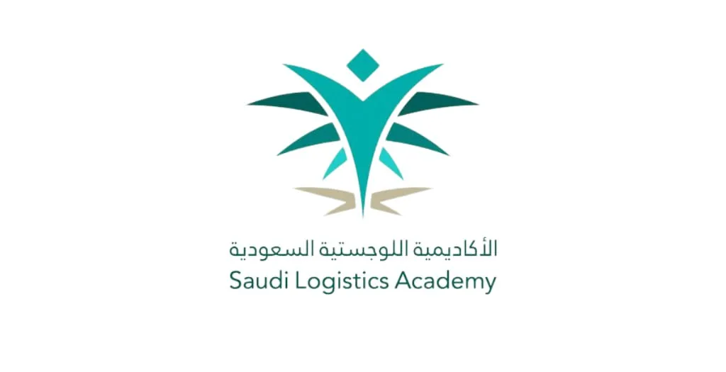 الأكاديمية السعودية اللوجستية تعلن عن فتح باب التسجيل لدبلوم مبتدئ بالتوظيف مع مكافأة 2,000 ريال برنامج الدبلوم المشارك المبتدئ بالتوظيف في الأكاديمية السعودية اللوجستية الدفعة الخامسة عشر