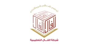 شركة الفال التعليمية تفتح باب التوظيف لوظائف تعليمية في جميع التخصصات بجدة