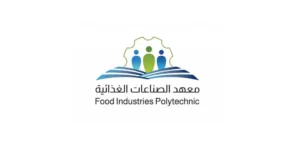 معهد الصناعات الغذائية يعلن عن فتح باب التسجيل لوظائف لحملة الثانوية فأعلى